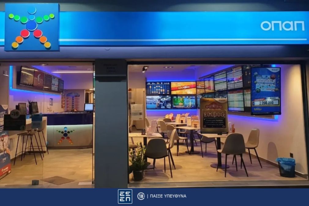 ΠΑΜΕ ΣΤΟΙΧΗΜΑ: Περισσότερα από 114 εκατομμύρια ευρώ σε κέρδη μοίρασε τον Νοέμβριο