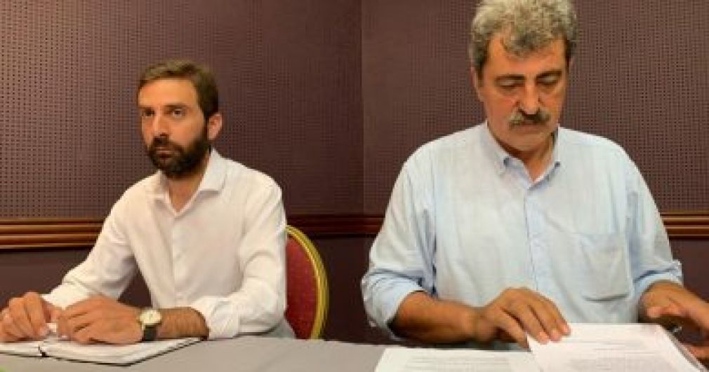Γελάνε οι πέτρες μαζί τους...