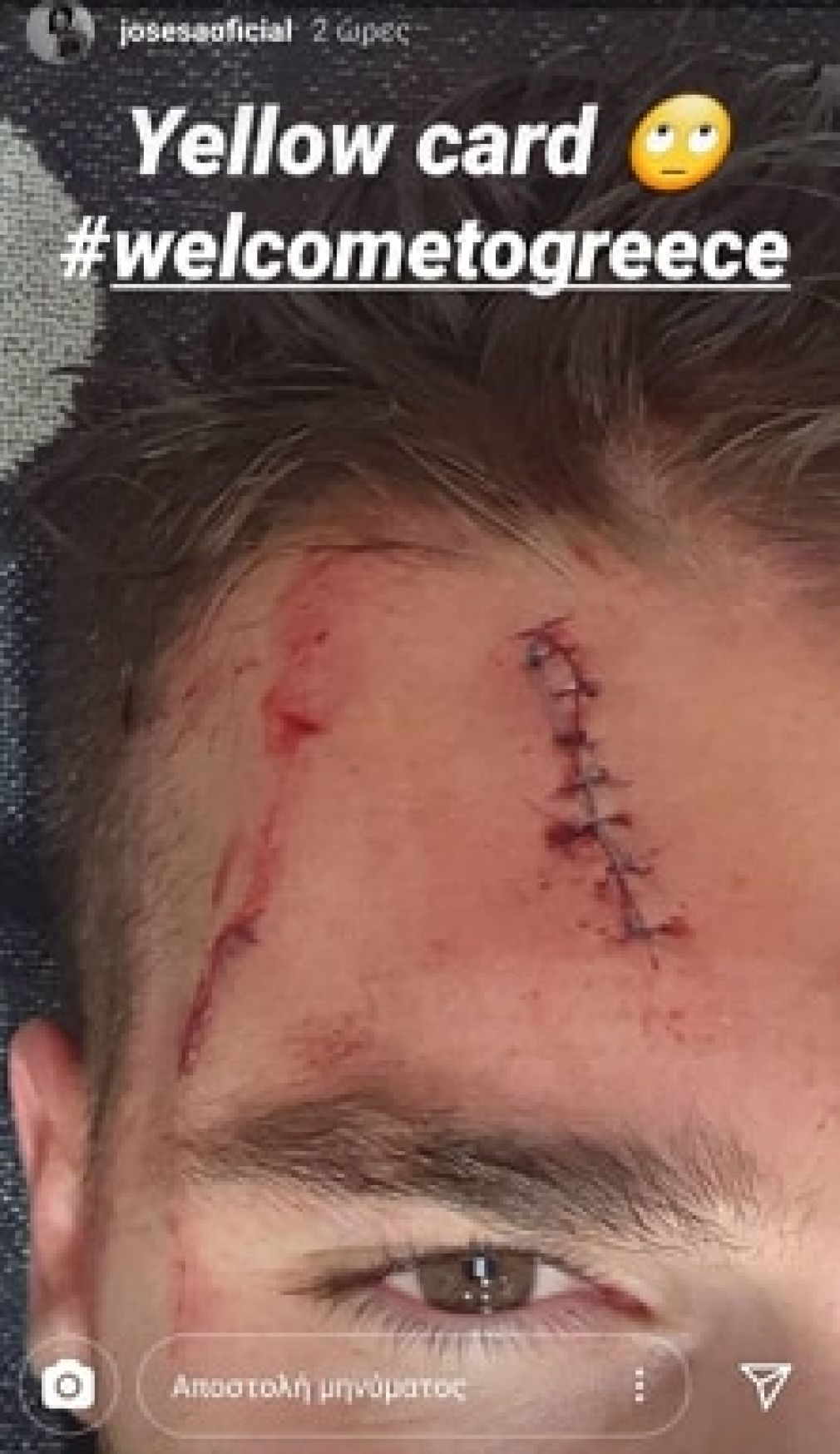 Να το βάλει κορνίζα... με τις διαιτησίες του... o Tσαγκαράκης!