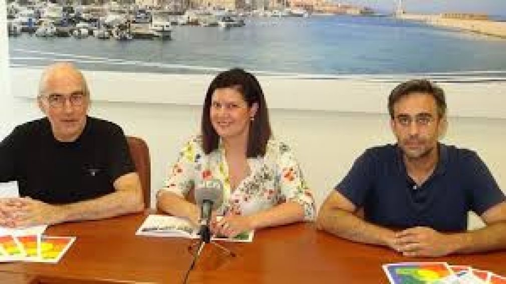 Κρίμα για την Ελπίδα...