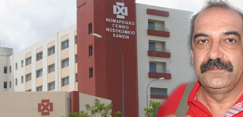 Να φύγει... ο Βουλγαρίδης!