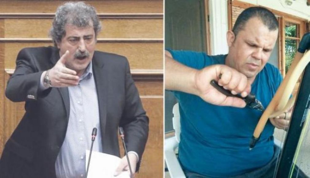 Βρείτε την σωστή απάντηση και κερδίστε!!!