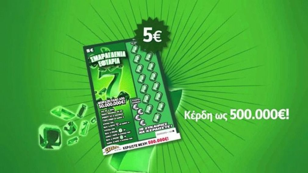 ΣΚΡΑΤΣ: Κέρδη άνω των 2 εκατ. ευρώ την προηγούμενη εβδομάδα