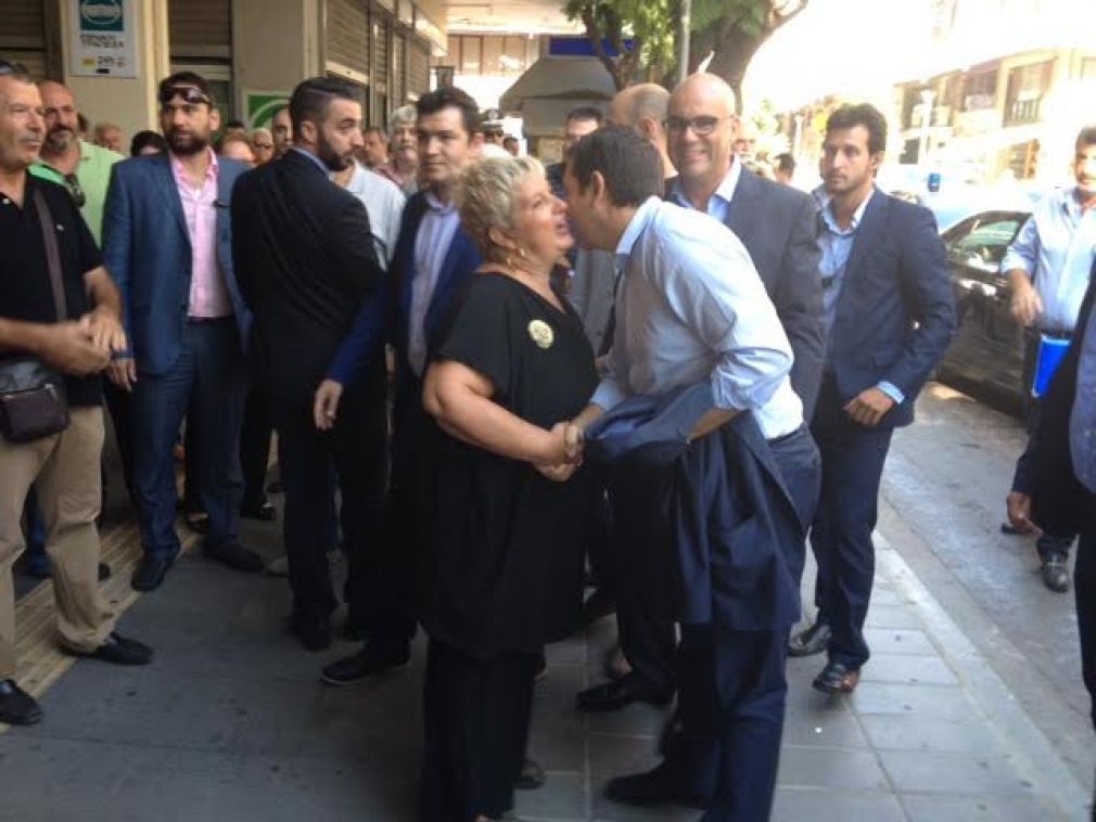 Θυμάσαι Τσίπρα που ερχόσουν στα Χανιά;